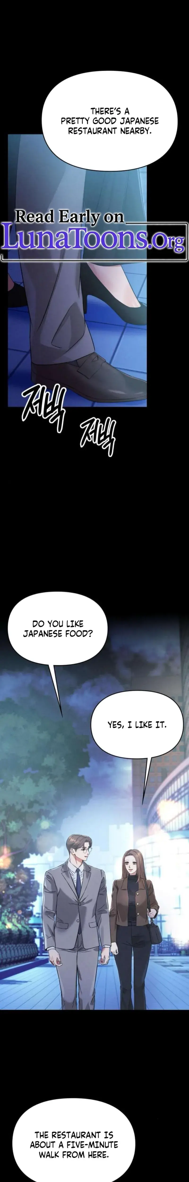 Nighttime Friend Chapter 25 - Page 1
