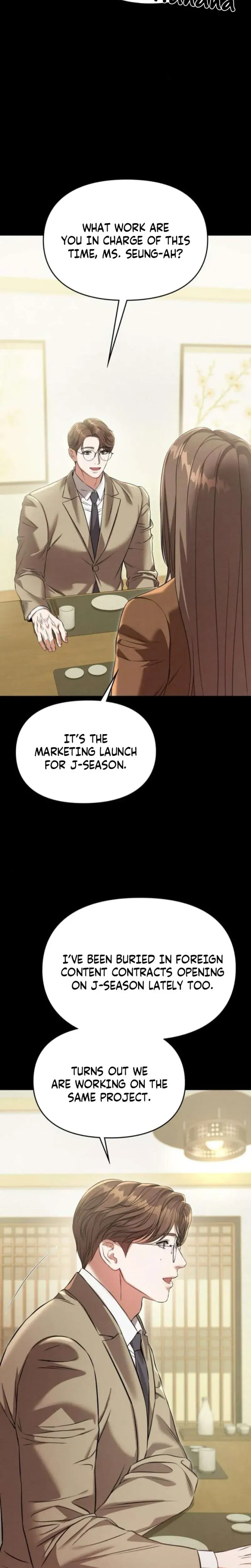Nighttime Friend Chapter 25 - Page 15