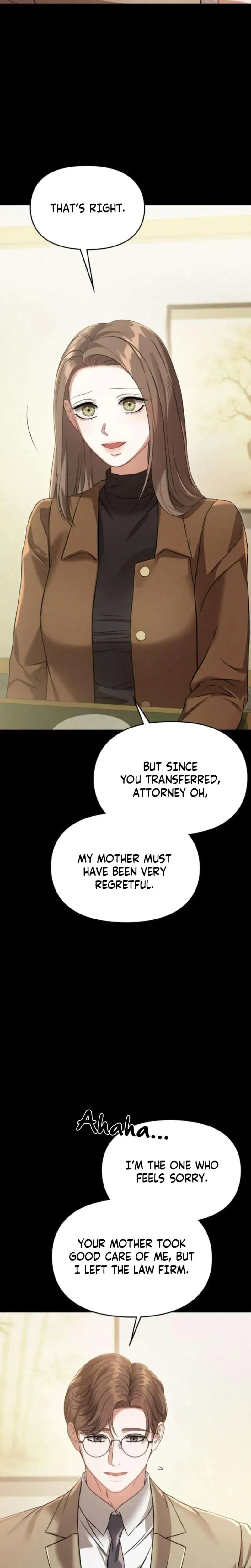 Nighttime Friend Chapter 25 - Page 16