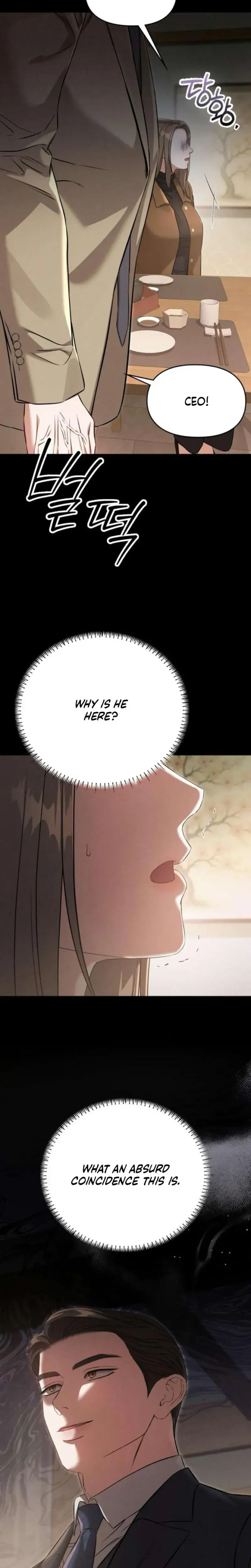 Nighttime Friend Chapter 25 - Page 23