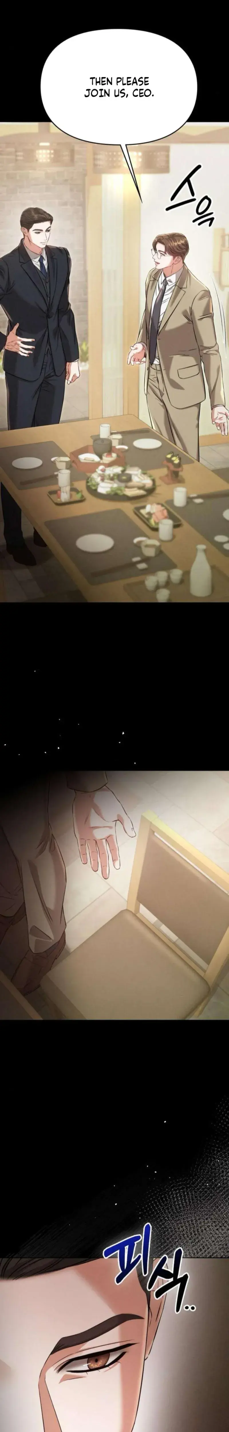Nighttime Friend Chapter 25 - Page 27