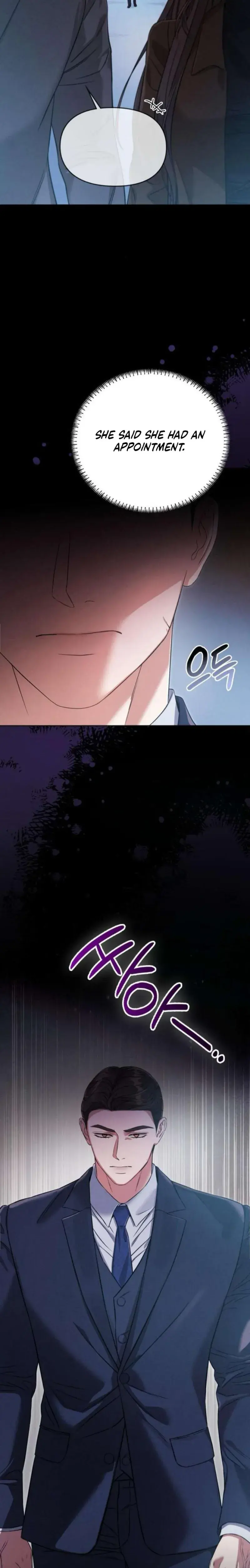 Nighttime Friend Chapter 25 - Page 6