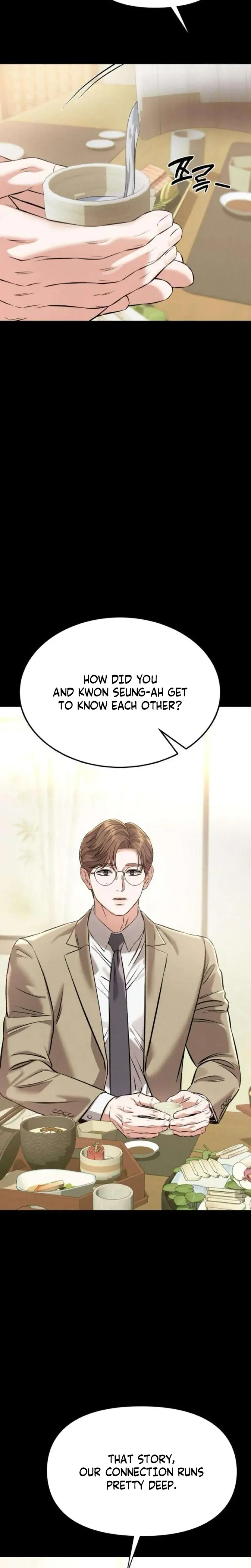 Nighttime Friend Chapter 26 - Page 12