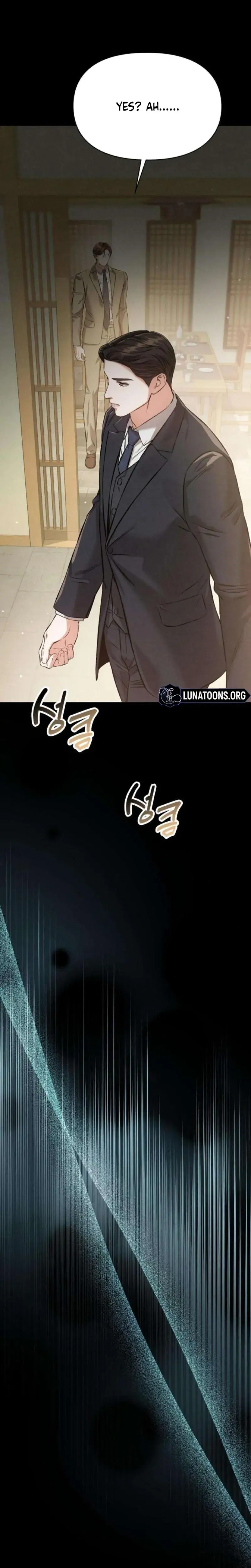 Nighttime Friend Chapter 26 - Page 23
