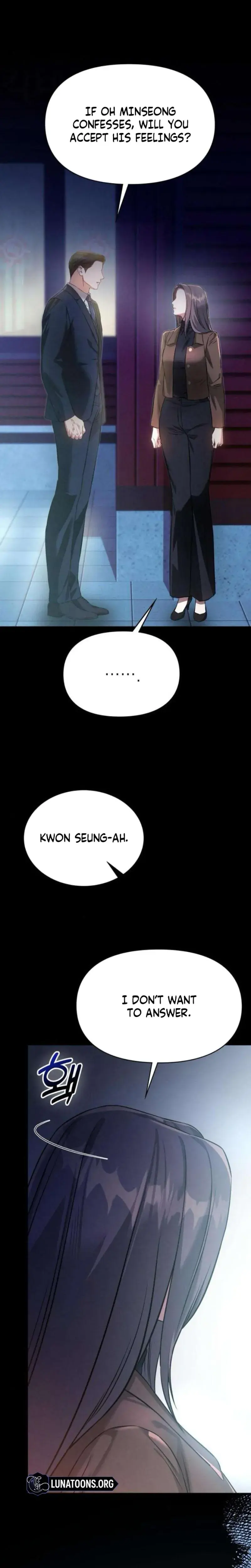 Nighttime Friend Chapter 26 - Page 32