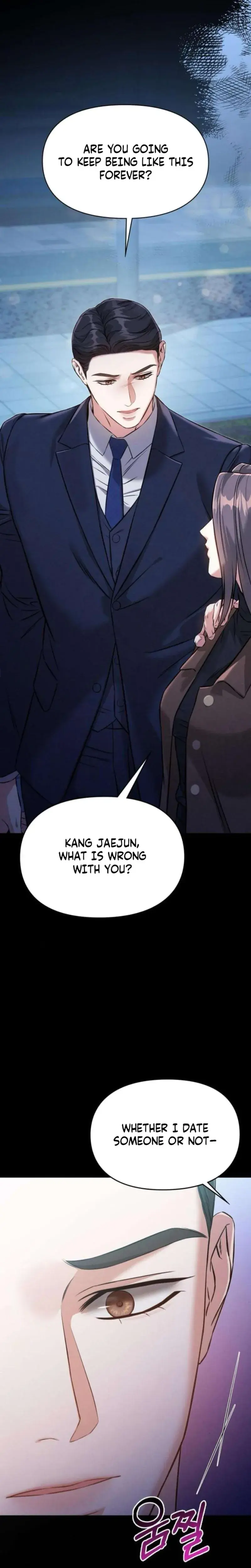 Nighttime Friend Chapter 26 - Page 33
