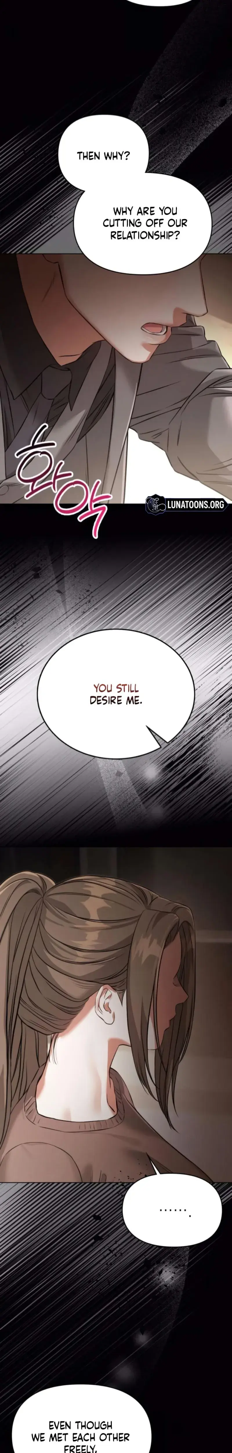 Nighttime Friend Chapter 27 - Page 31