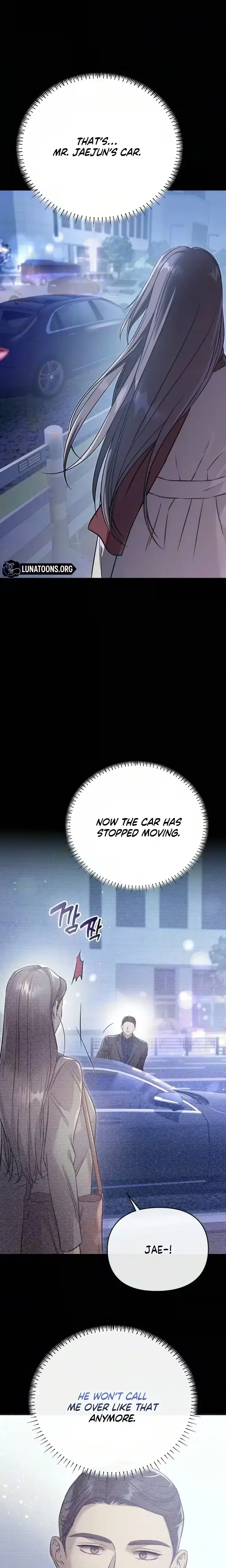 Nighttime Friend Chapter 28 - Page 15