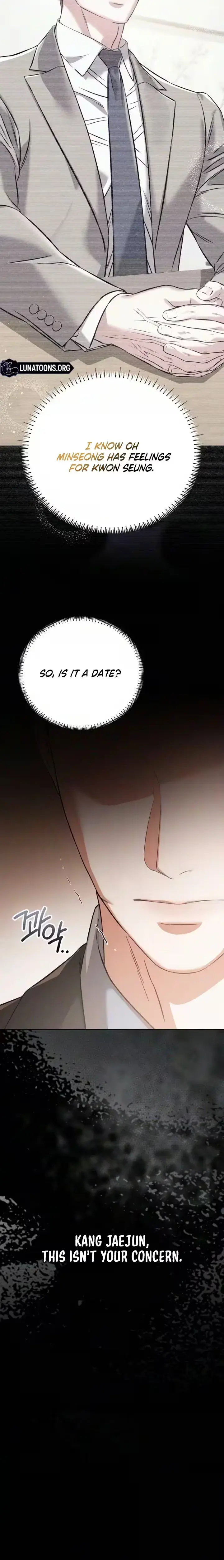 Nighttime Friend Chapter 29 - Page 17