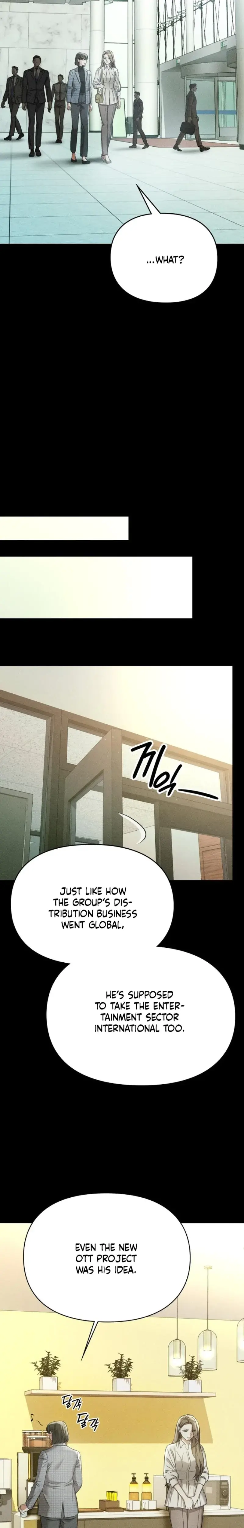 Nighttime Friend Chapter 3 - Page 19