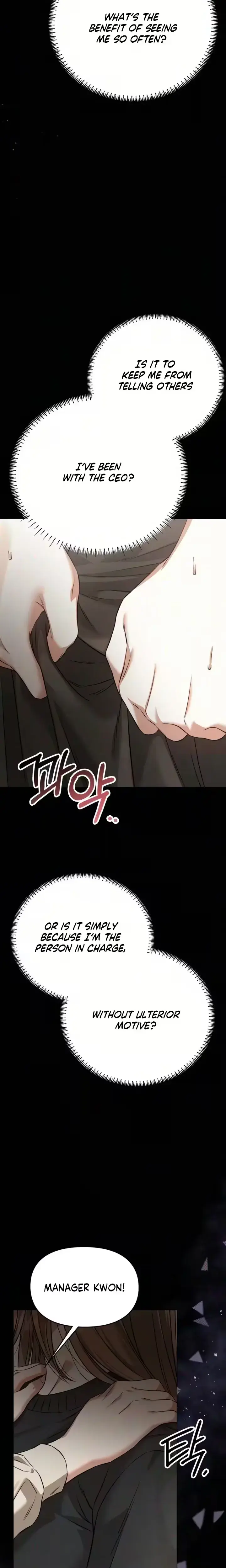 Nighttime Friend Chapter 30 - Page 15