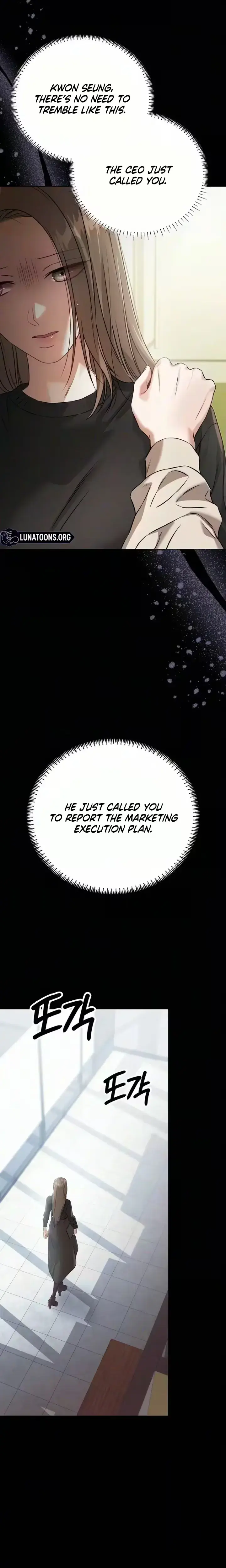 Nighttime Friend Chapter 30 - Page 17