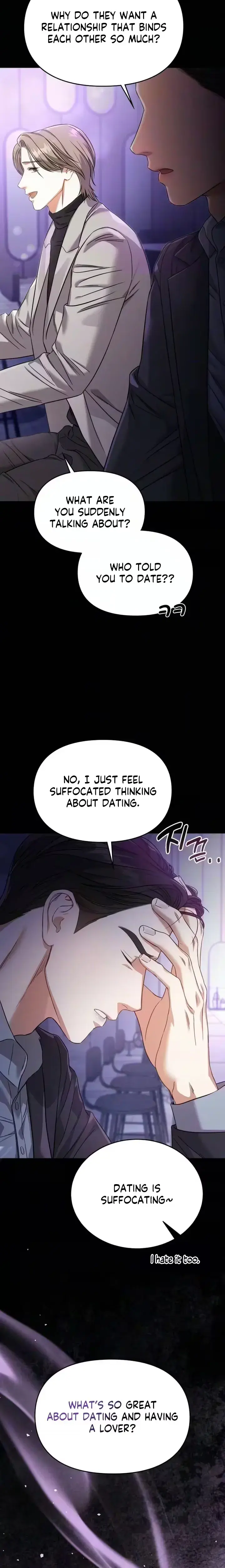 Nighttime Friend Chapter 31 - Page 21