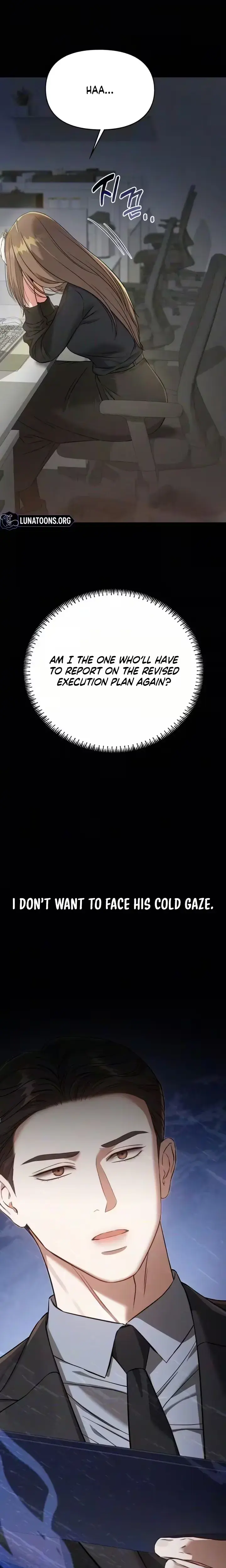 Nighttime Friend Chapter 31 - Page 5