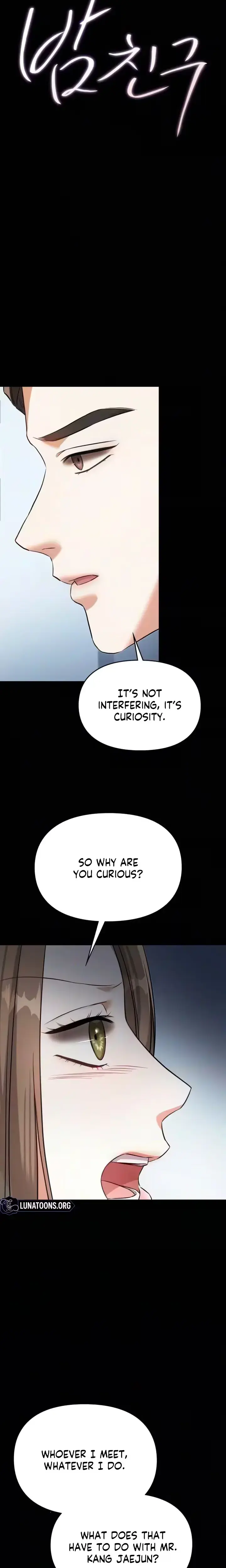 Nighttime Friend Chapter 33 - Page 10