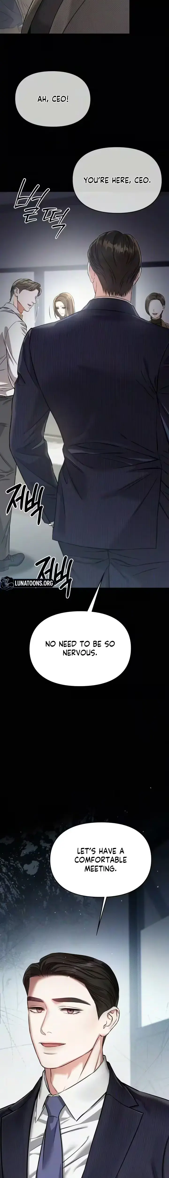 Nighttime Friend Chapter 33 - Page 2