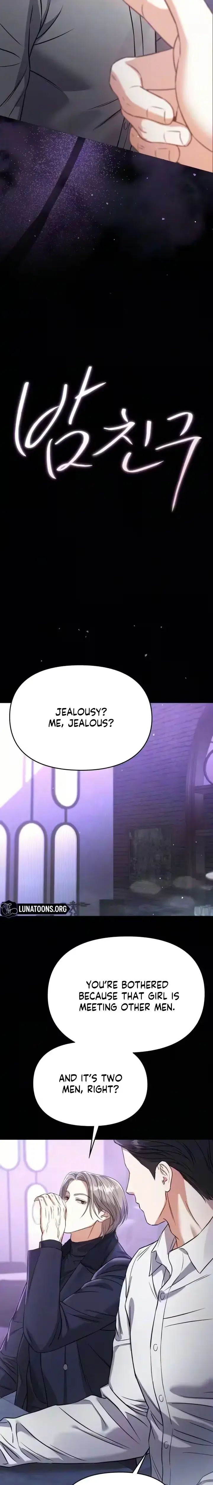 Nighttime Friend Chapter 34 - Page 5