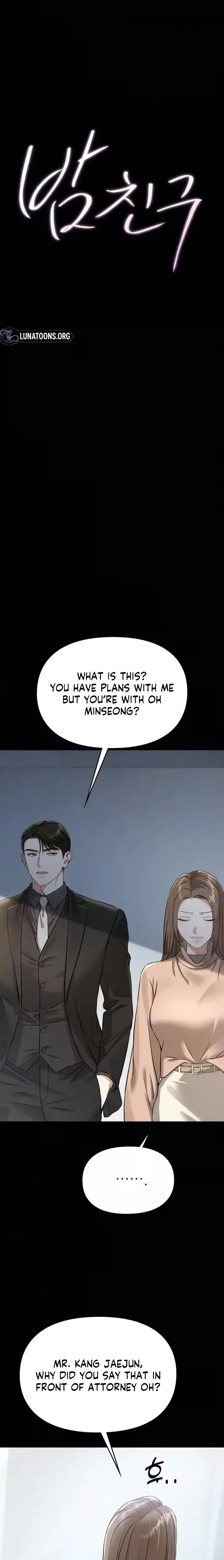 Nighttime Friend Chapter 36 - Page 9