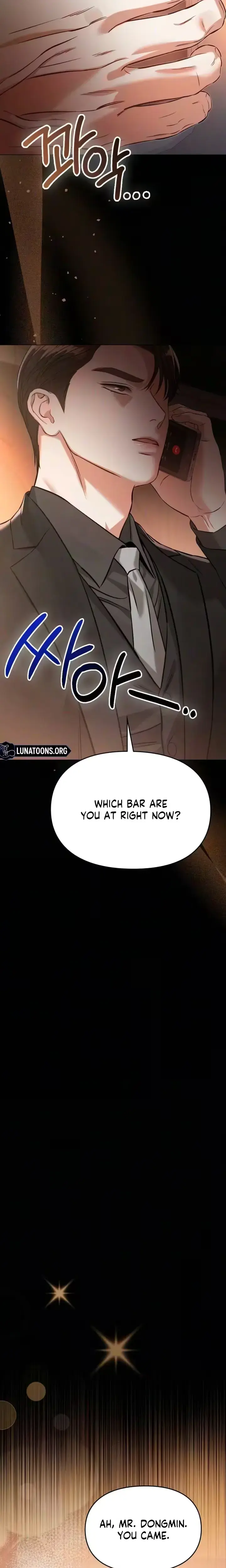 Nighttime Friend Chapter 37 - Page 22