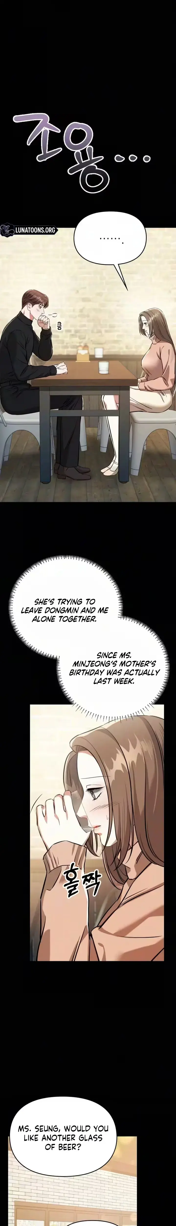 Nighttime Friend Chapter 38 - Page 3