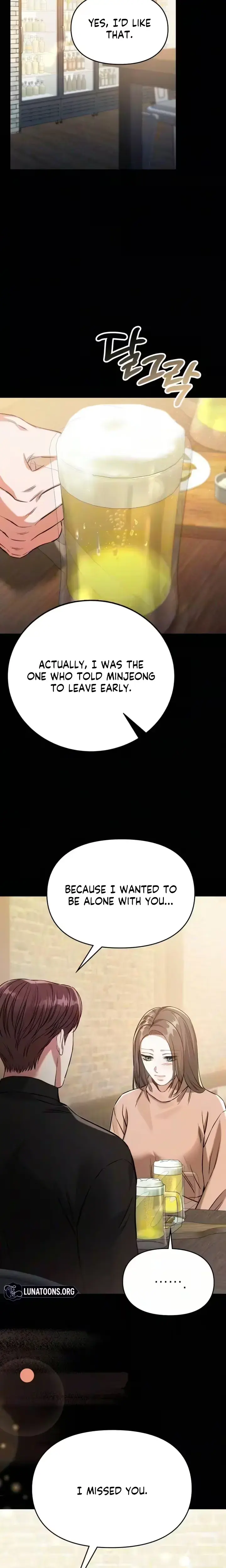 Nighttime Friend Chapter 38 - Page 4