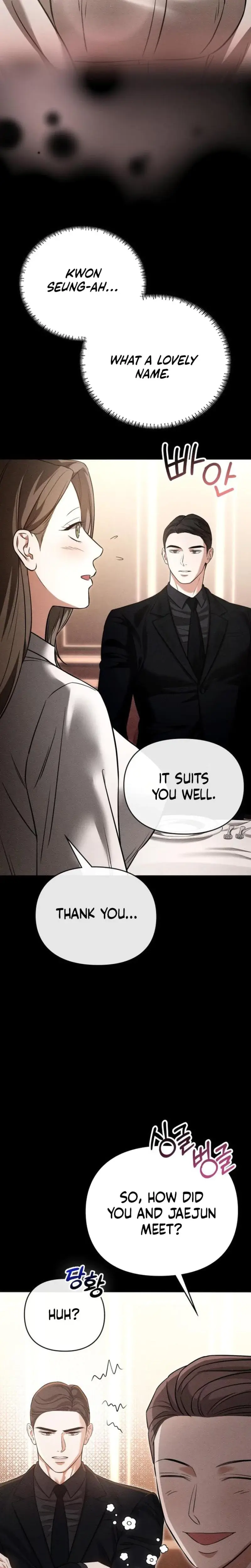 Nighttime Friend Chapter 4 - Page 20