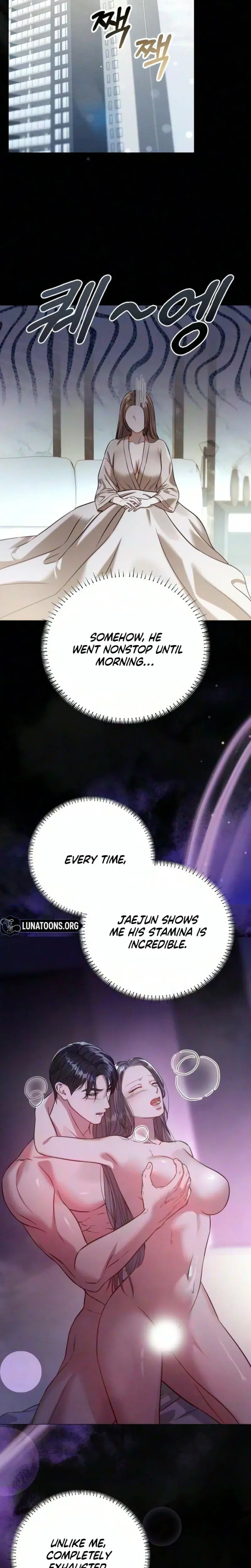Nighttime Friend Chapter 43 - Page 16