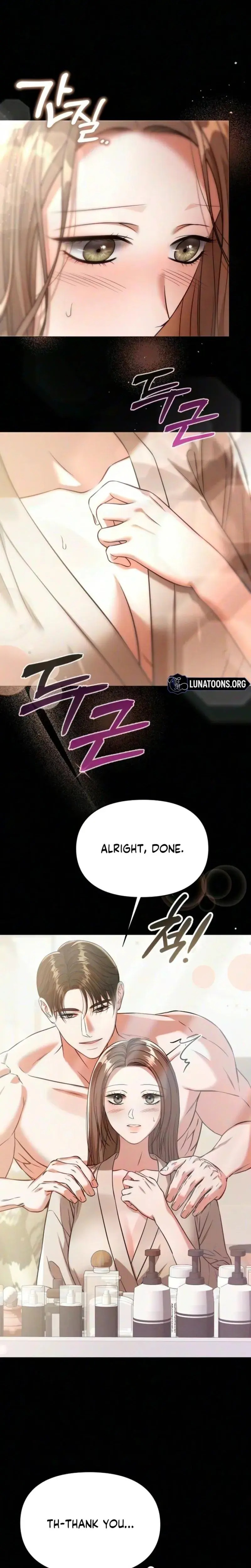 Nighttime Friend Chapter 43 - Page 21