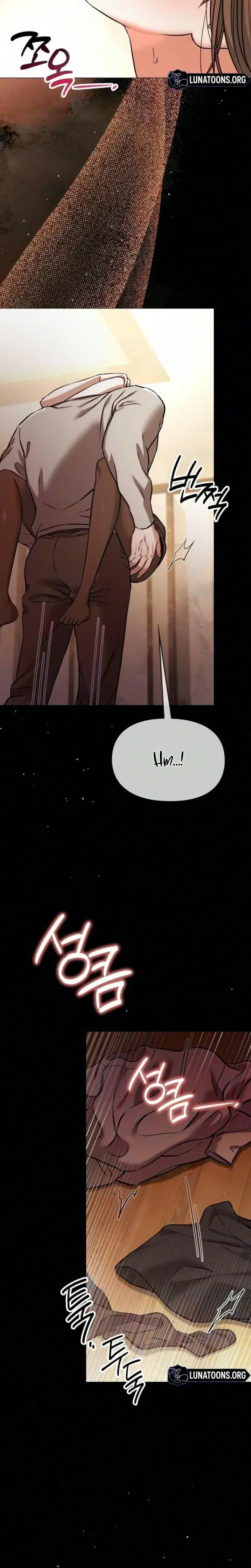 Nighttime Friend Chapter 43 - Page 5