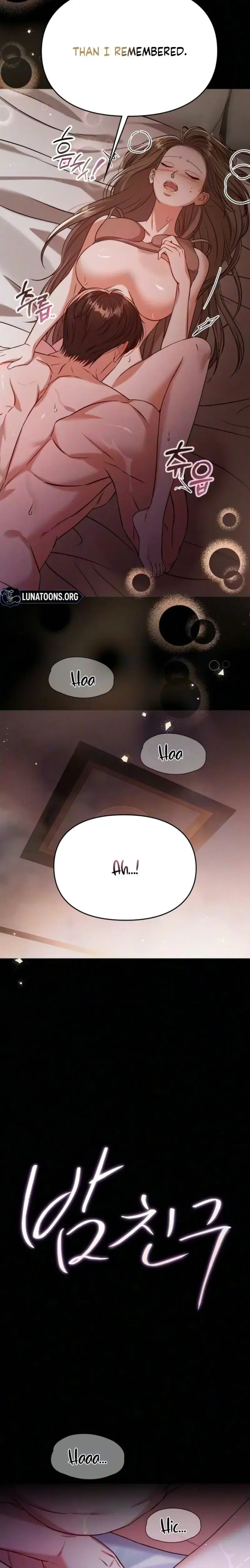 Nighttime Friend Chapter 43 - Page 8