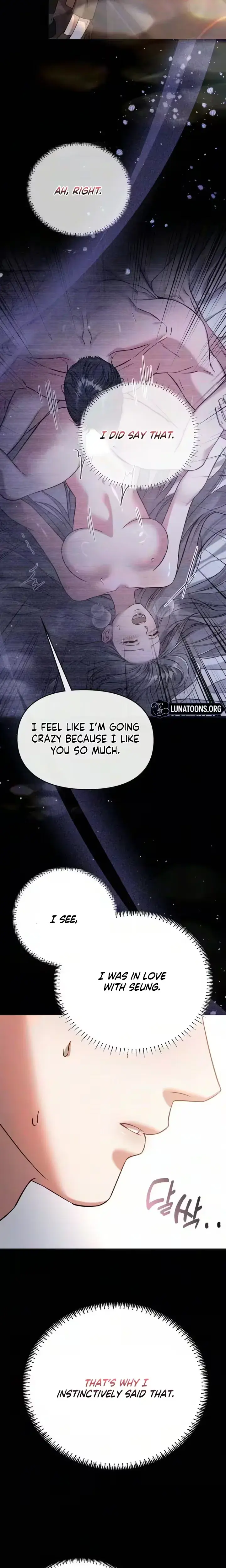 Nighttime Friend Chapter 45 - Page 20