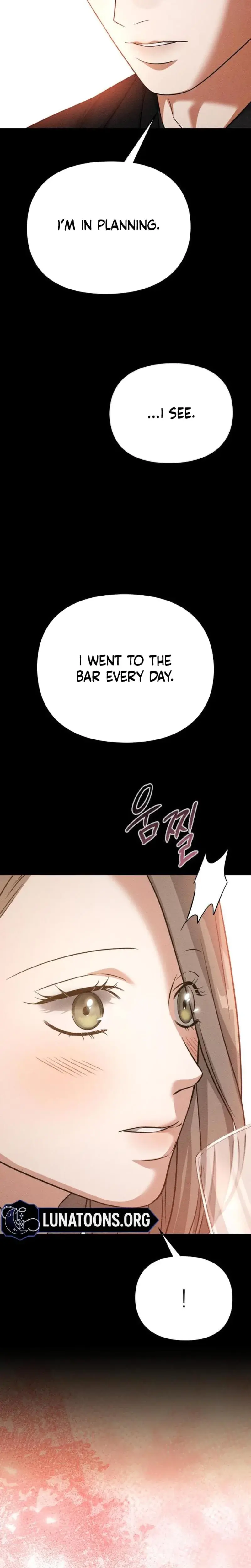 Nighttime Friend Chapter 5 - Page 13