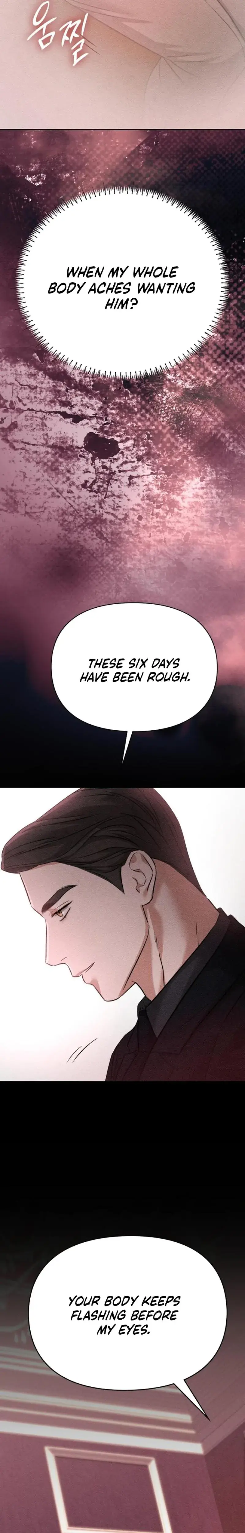 Nighttime Friend Chapter 5 - Page 17