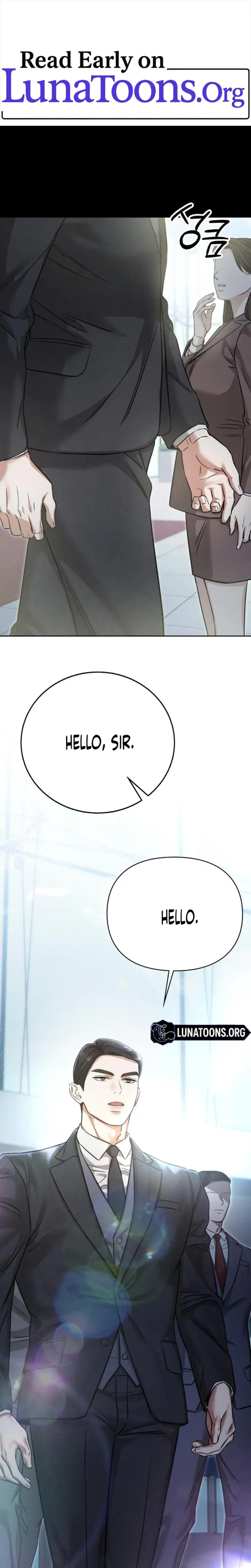 Nighttime Friend Chapter 6 - Page 1