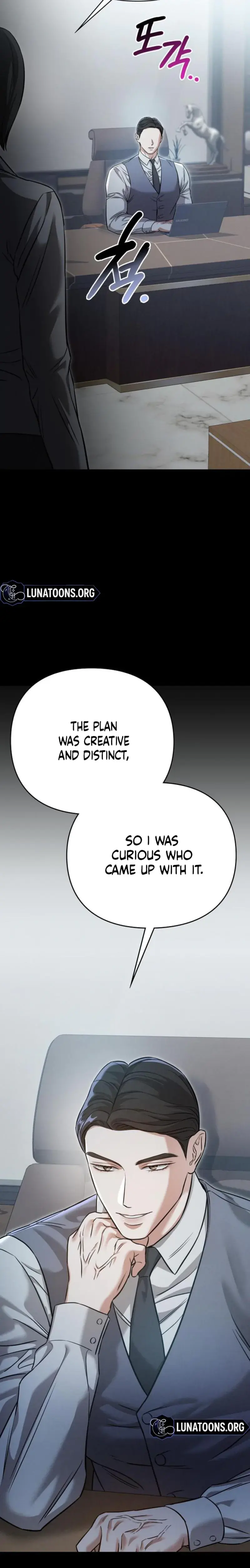 Nighttime Friend Chapter 6 - Page 20