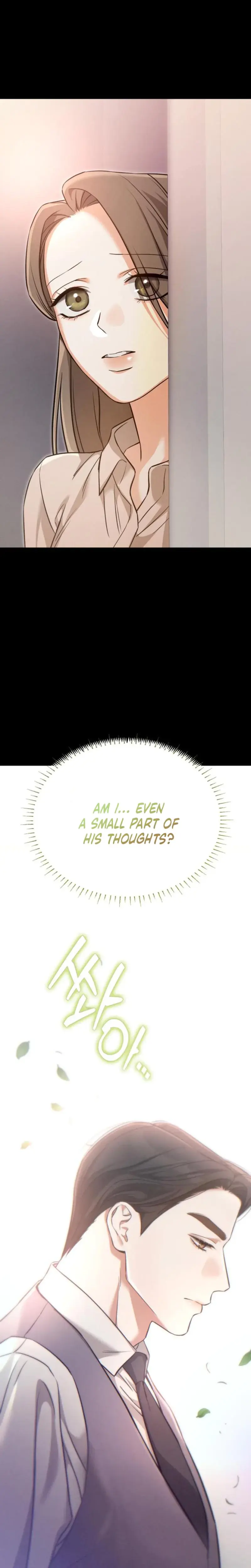 Nighttime Friend Chapter 7 - Page 3