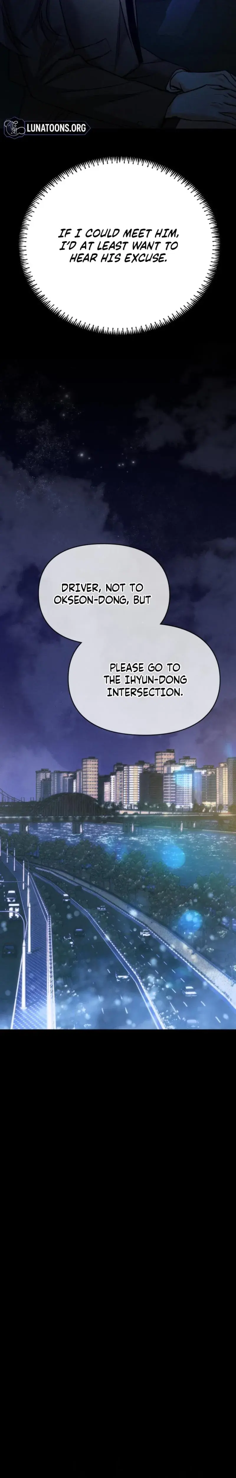 Nighttime Friend Chapter 8 - Page 18