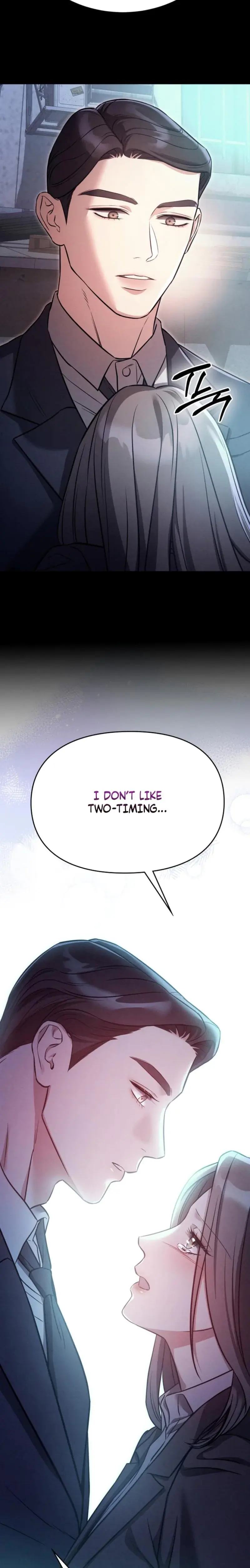 Nighttime Friend Chapter 8 - Page 33