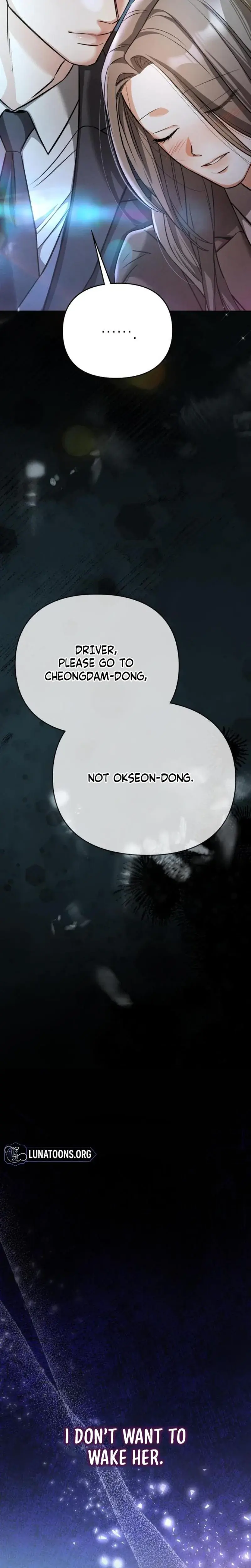 Nighttime Friend Chapter 9 - Page 15