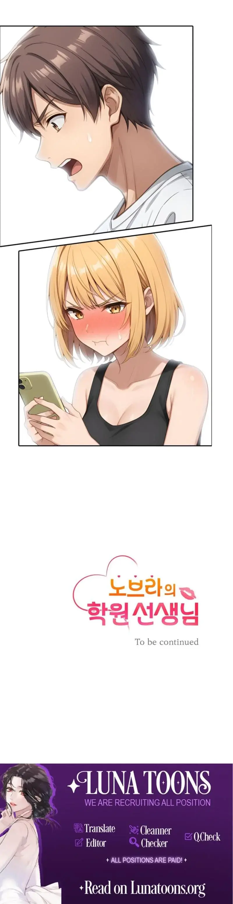 No Bras Academy Teacher Chapter 10 - Page 21
