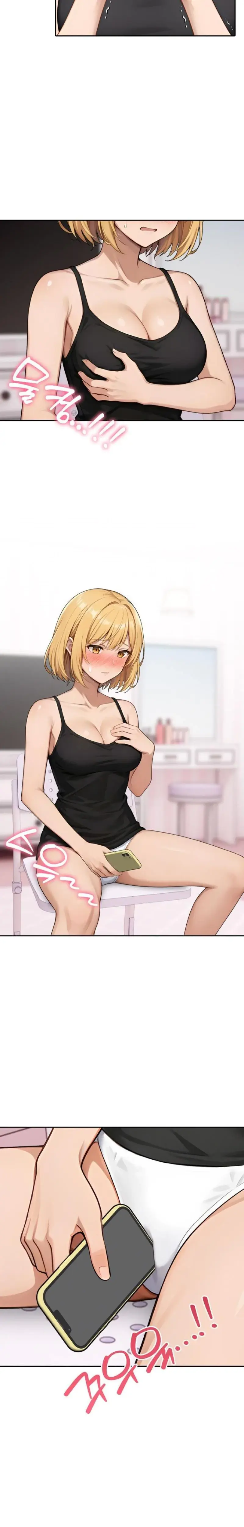 No Bras Academy Teacher Chapter 10 - Page 4