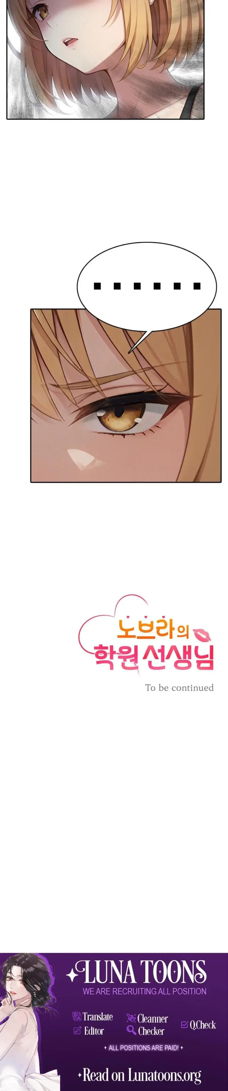 No Bras Academy Teacher Chapter 11 - Page 18