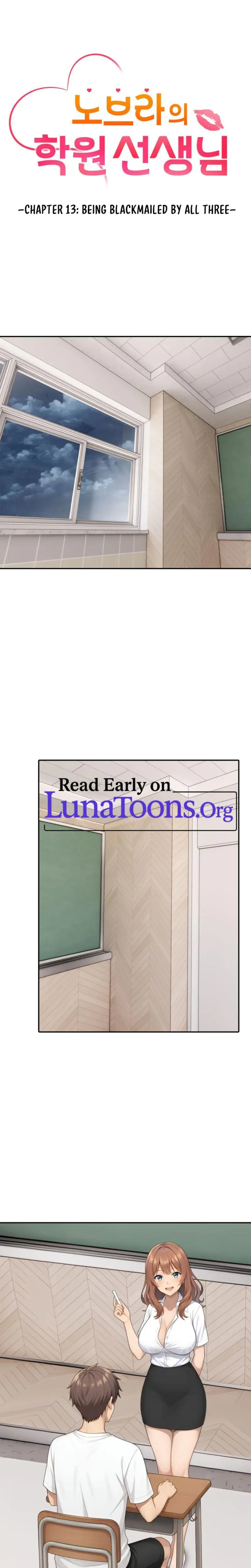 No Bras Academy Teacher Chapter 13 - Page 1