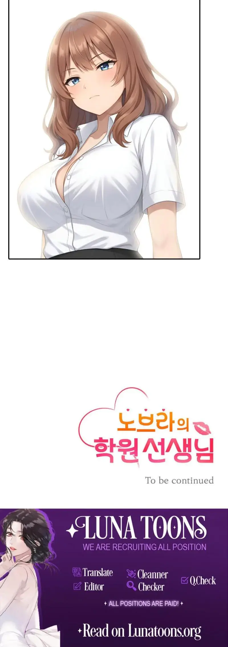 No Bras Academy Teacher Chapter 16 - Page 18