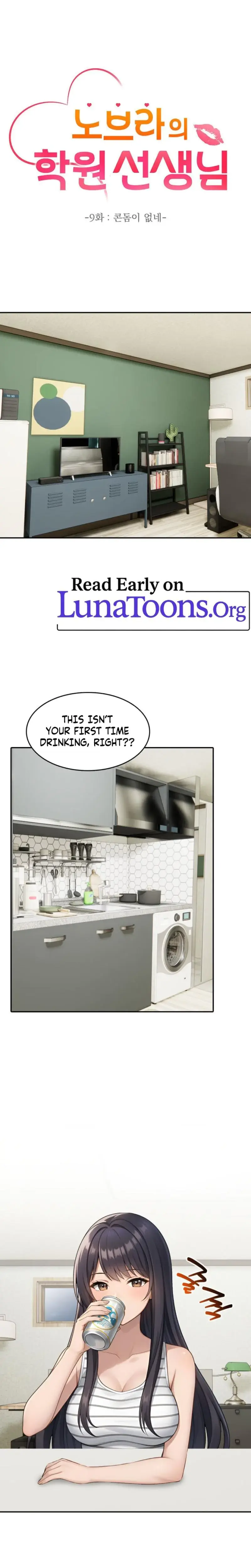 No Bras Academy Teacher Chapter 9 - Page 1