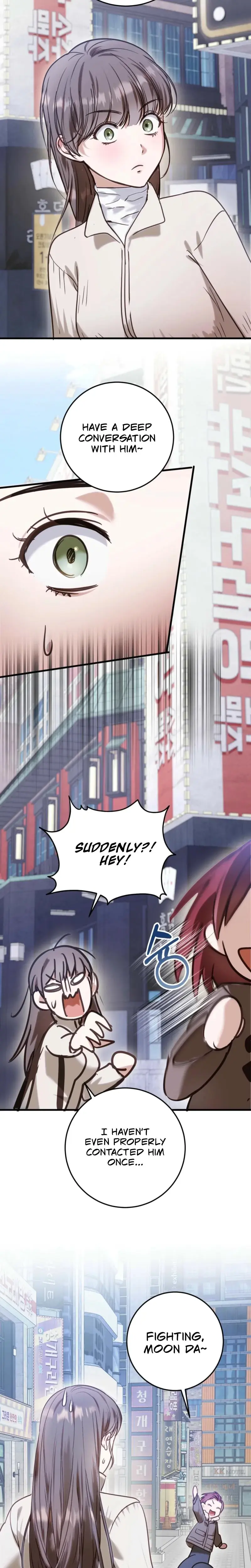 No Dating In The Lab Chapter 3 - Page 21