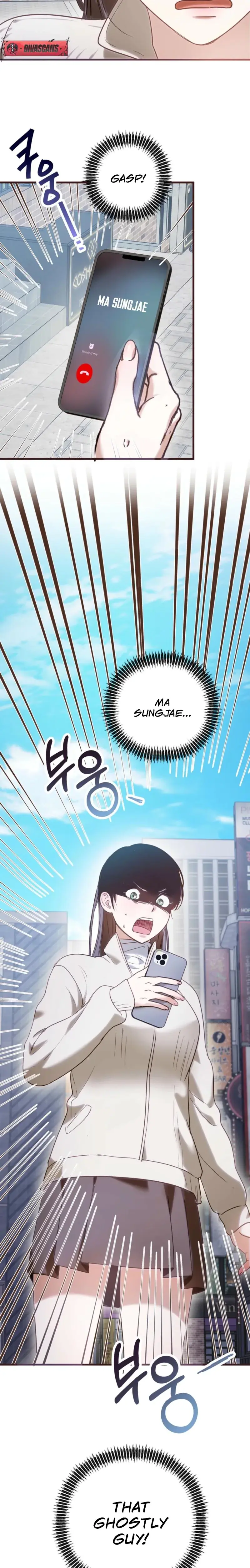 No Dating In The Lab Chapter 3 - Page 23