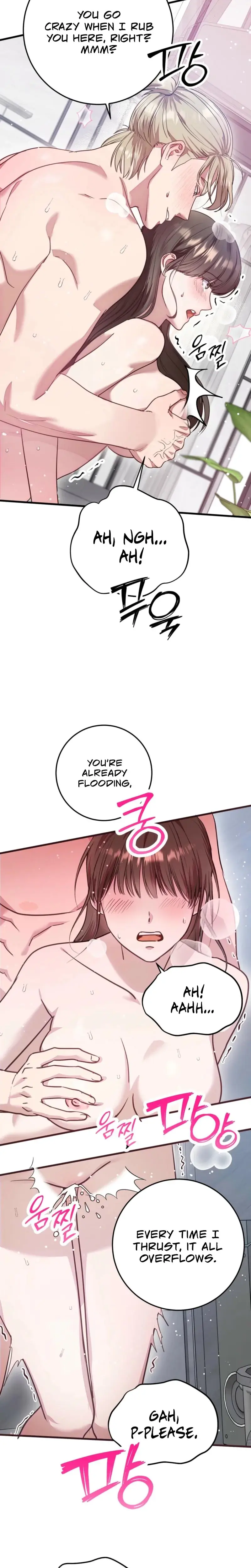 No Dating In The Lab Chapter 3 - Page 8