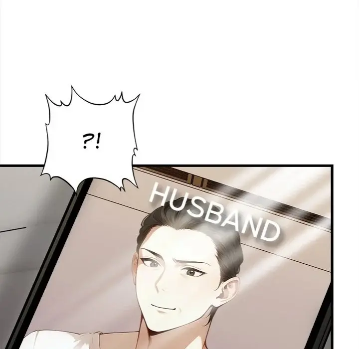 No Escape Squee Chapter 12 - Page 122