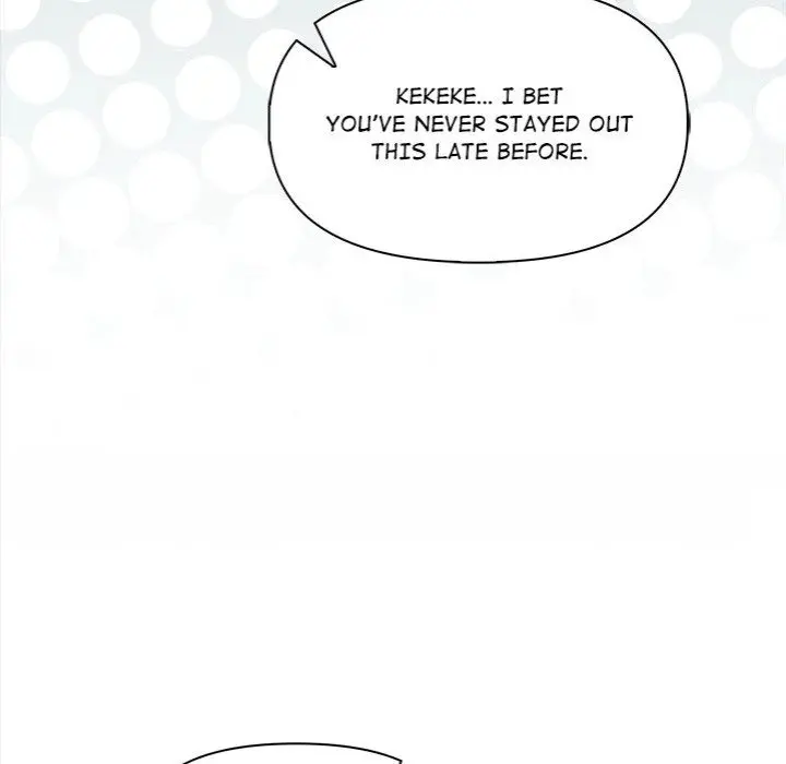 No Escape Squee Chapter 12 - Page 126